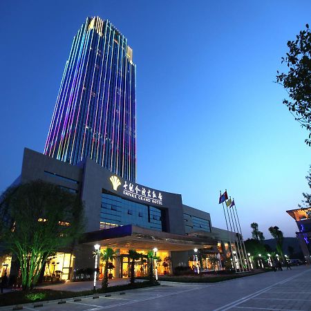 Empark Grand Hotel Guiyang Guiyang  Exterior foto